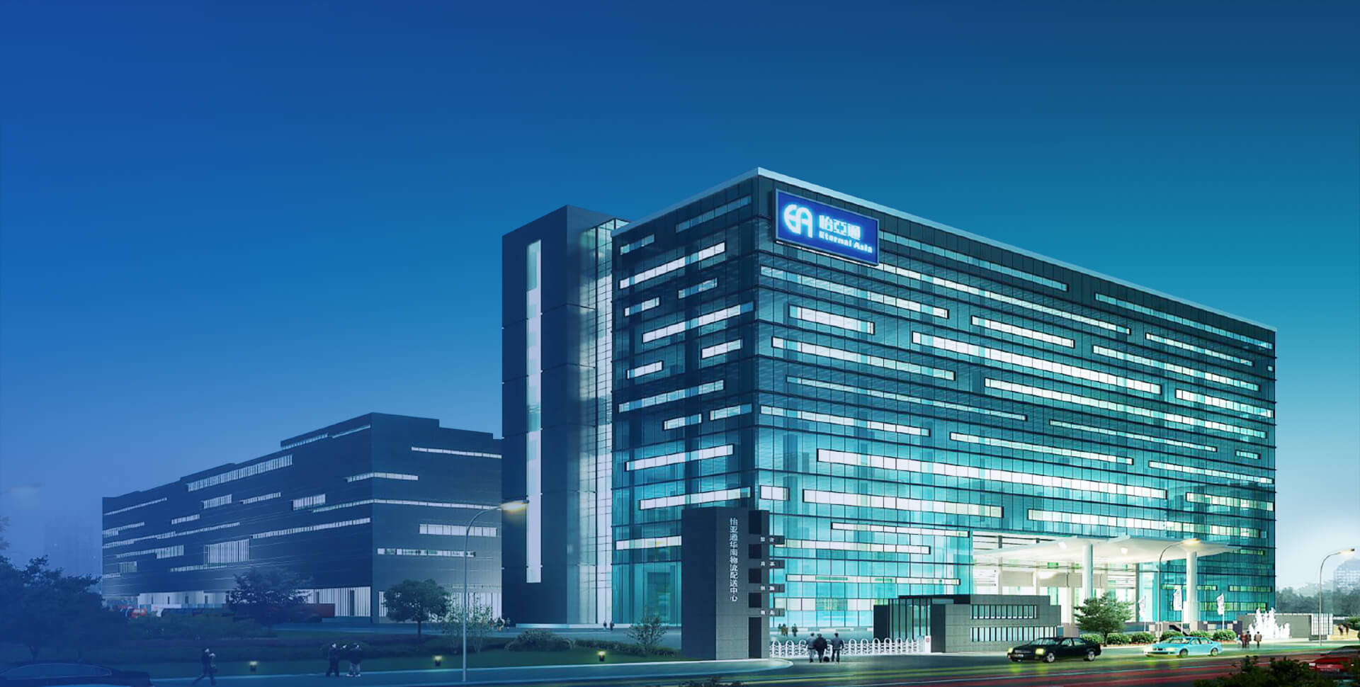 优游国际bu8供应链